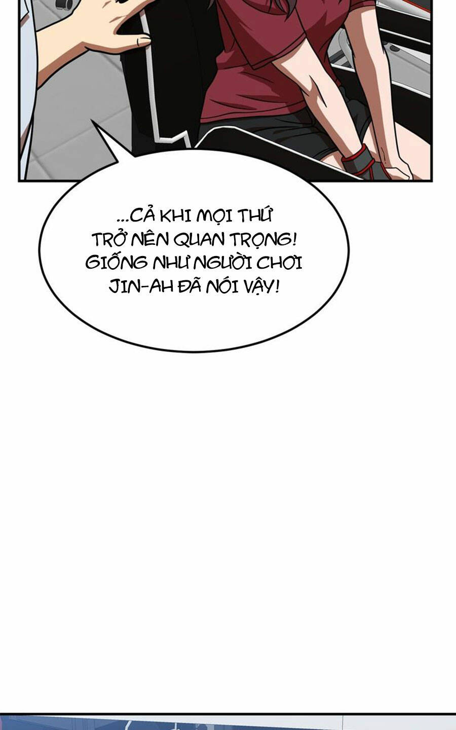 Double Click - Chapter 81 - Page 44