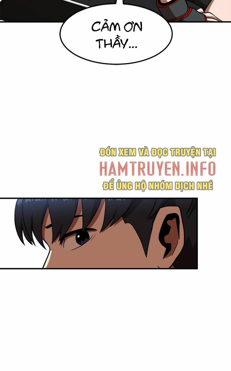 Double Click - Chapter 81 - Page 46