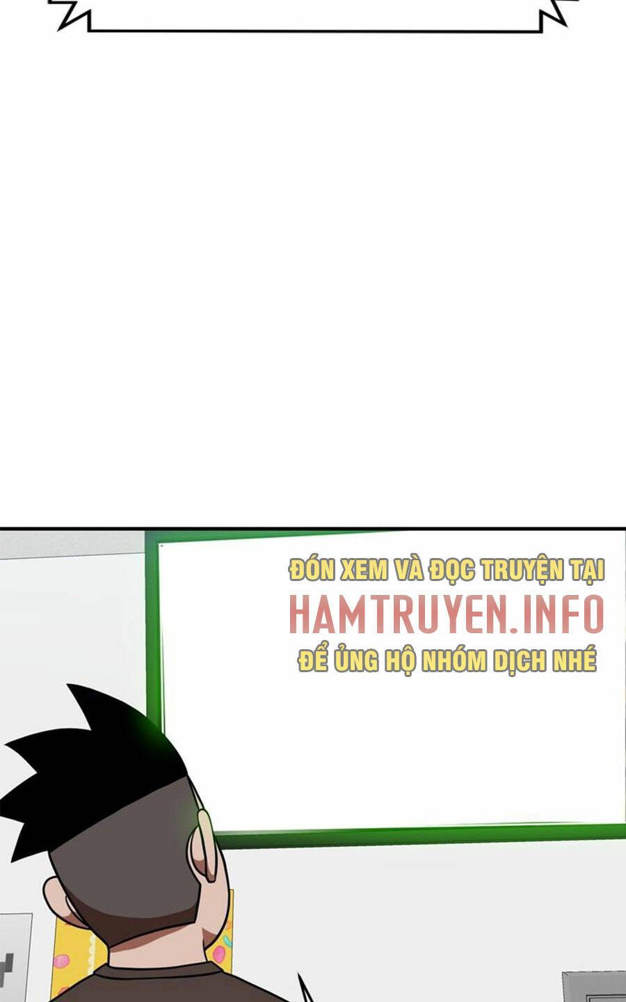 Double Click - Chapter 81 - Page 4