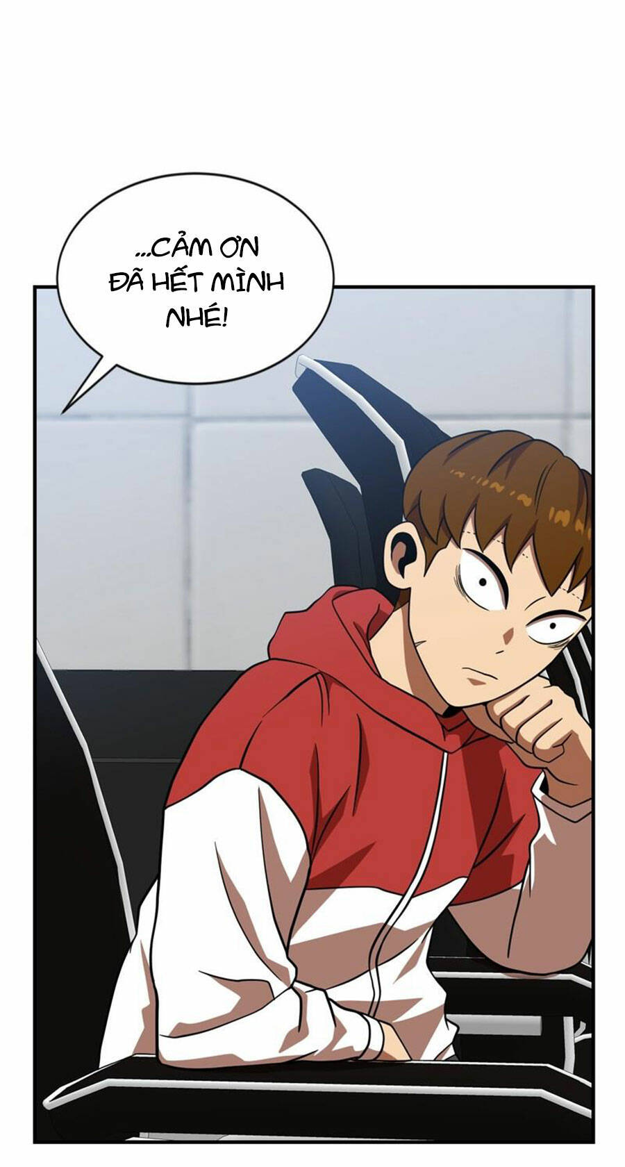 Double Click - Chapter 81 - Page 50