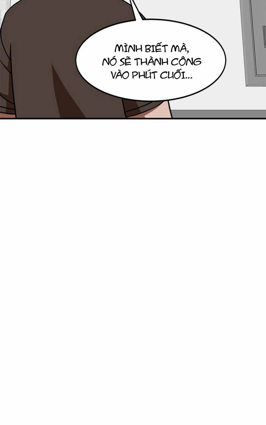 Double Click - Chapter 81 - Page 5