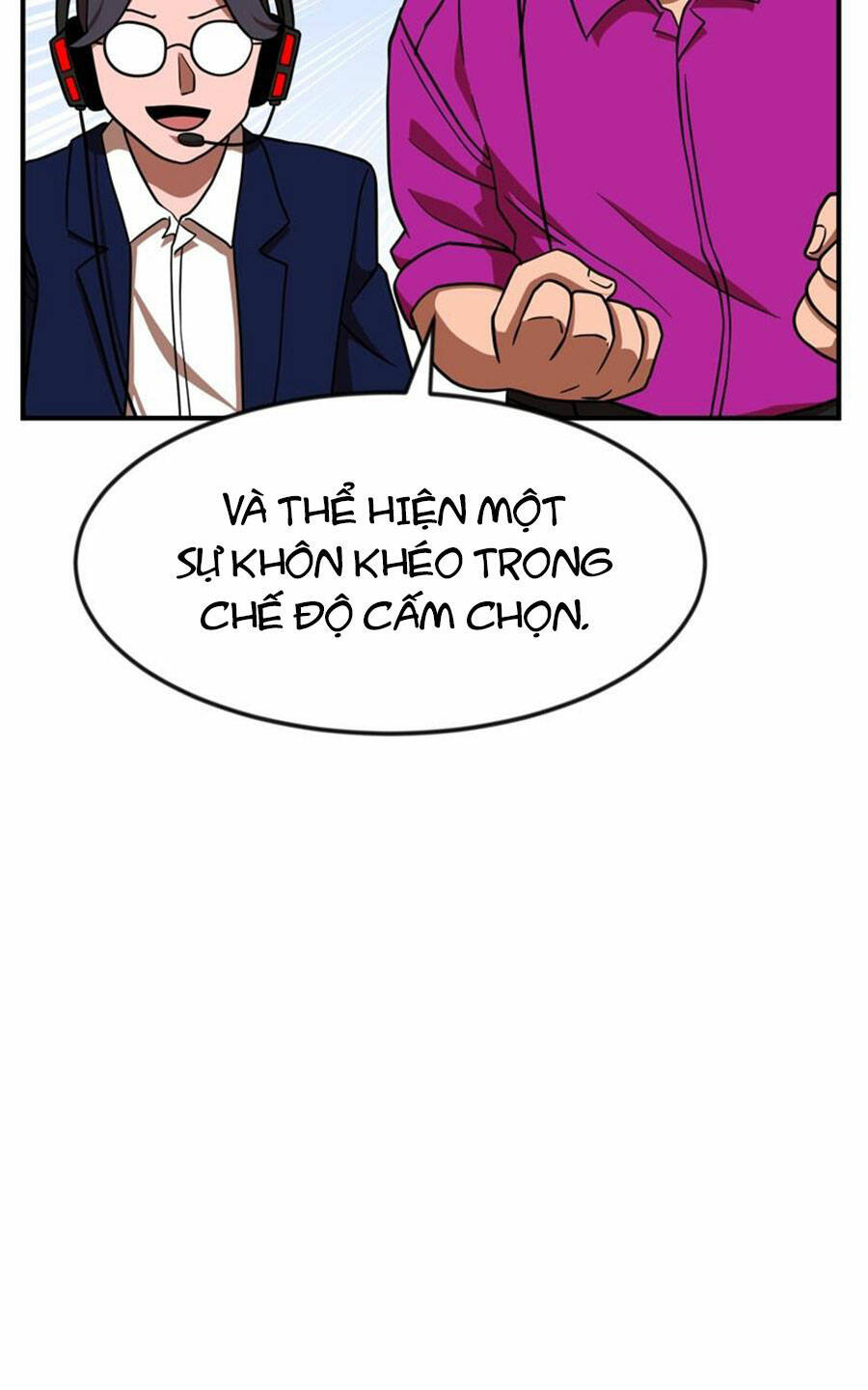 Double Click - Chapter 81 - Page 63