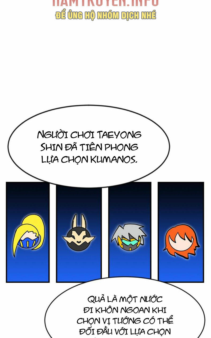 Double Click - Chapter 81 - Page 65