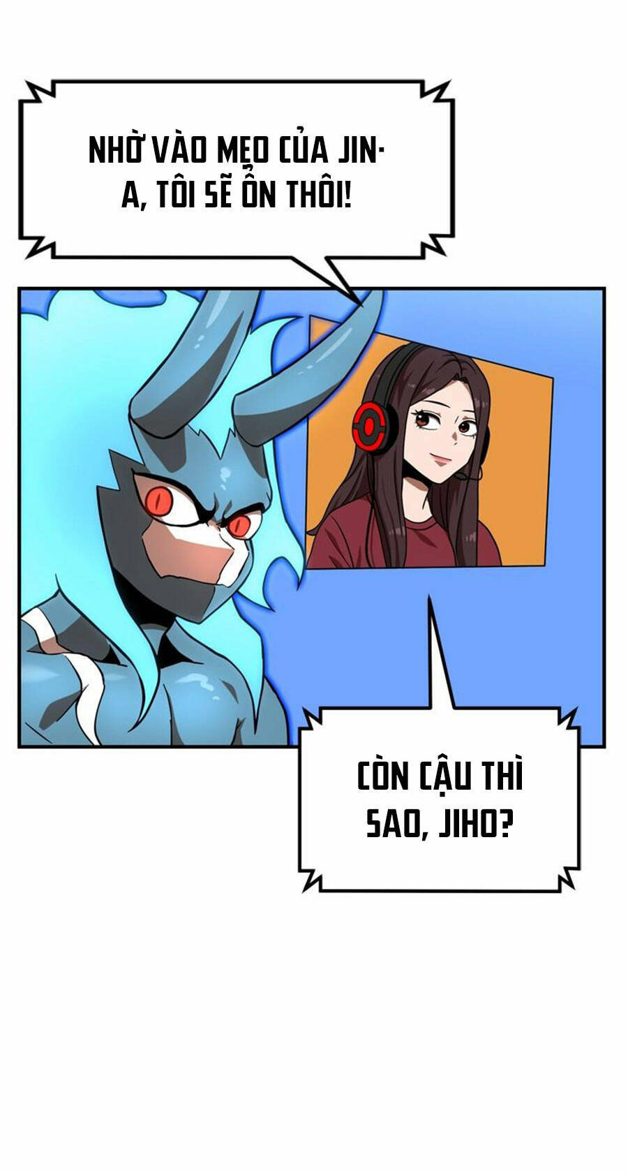 Double Click - Chapter 81 - Page 74