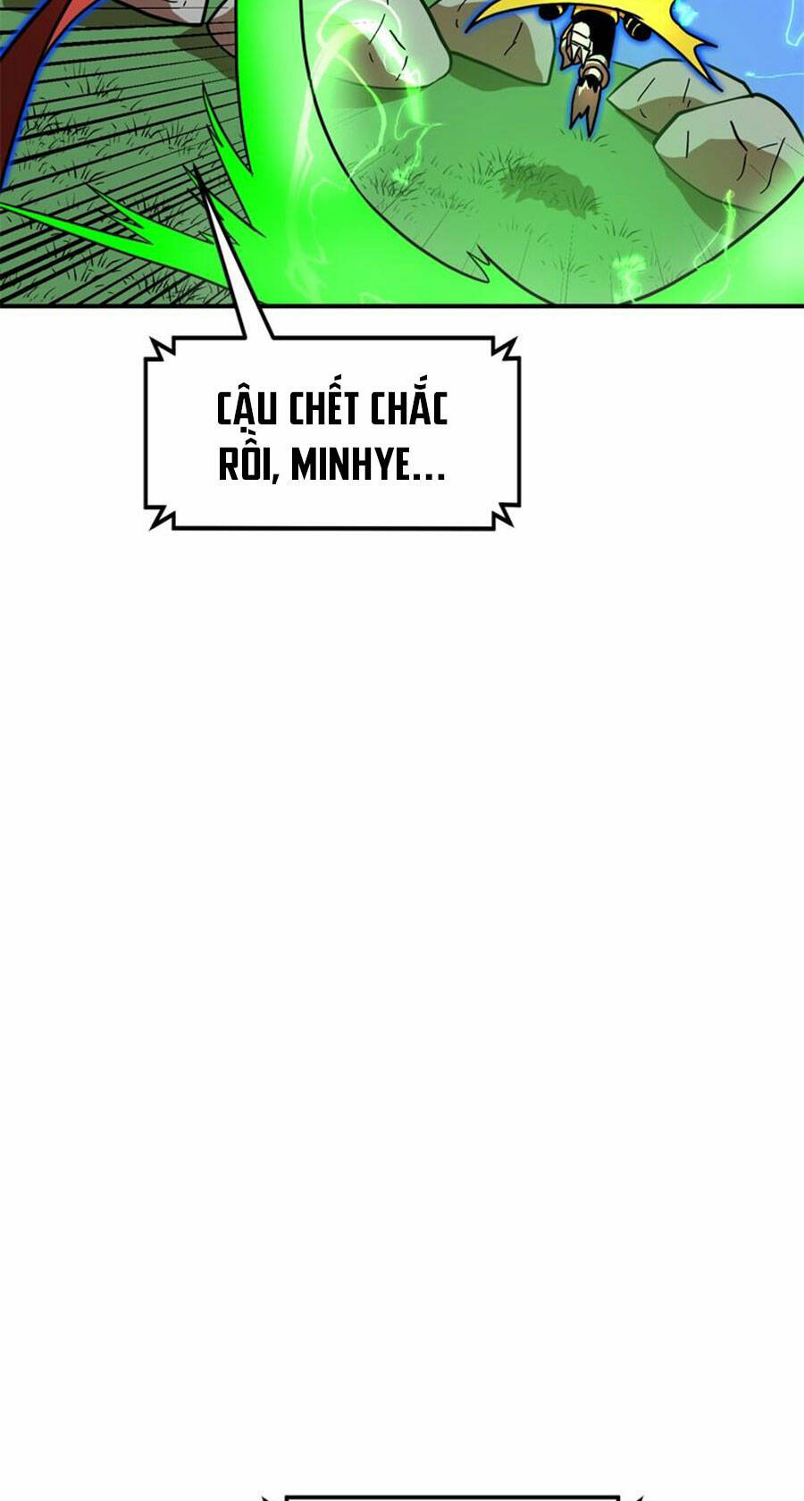 Double Click - Chapter 81 - Page 78