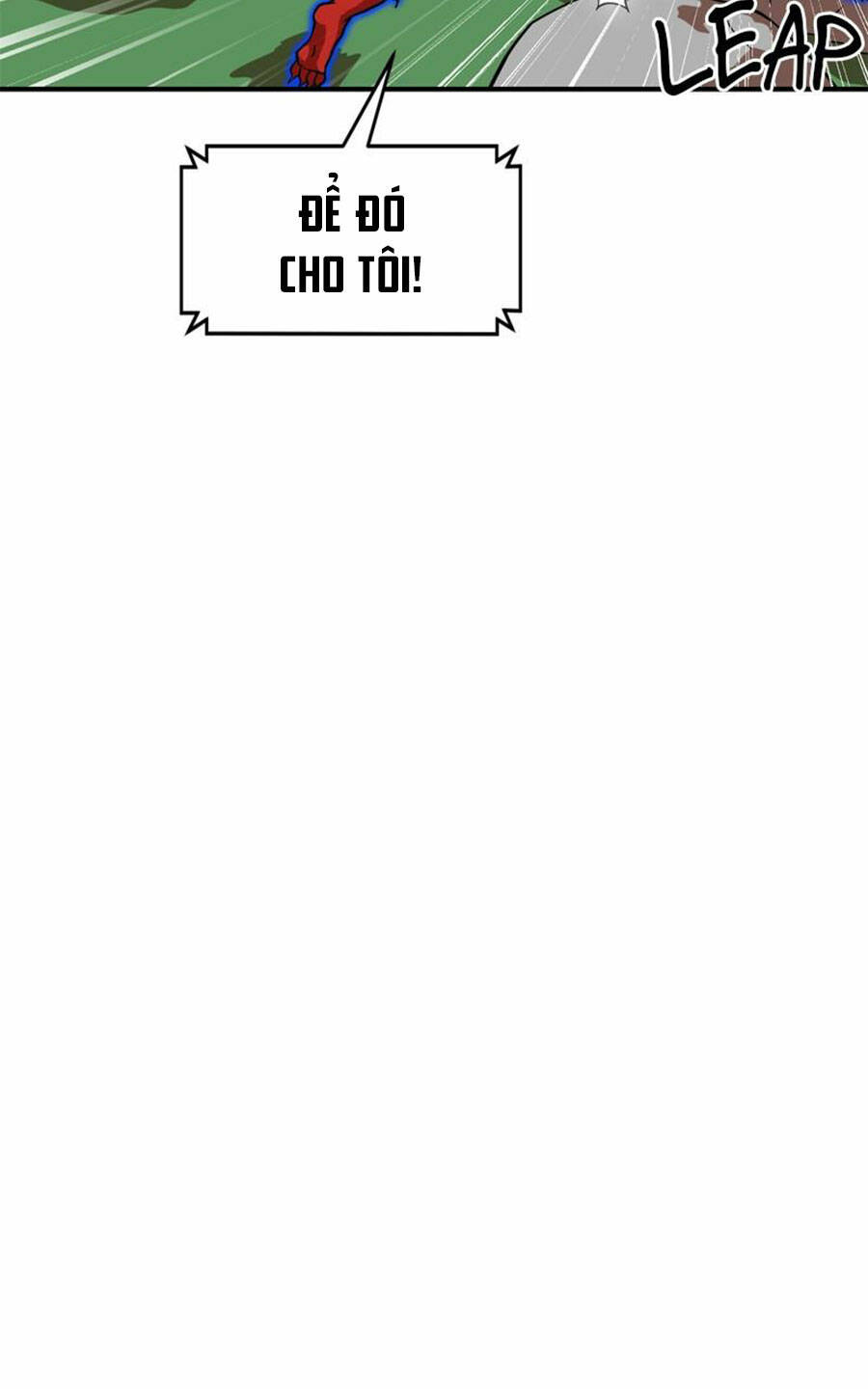 Double Click - Chapter 81 - Page 81