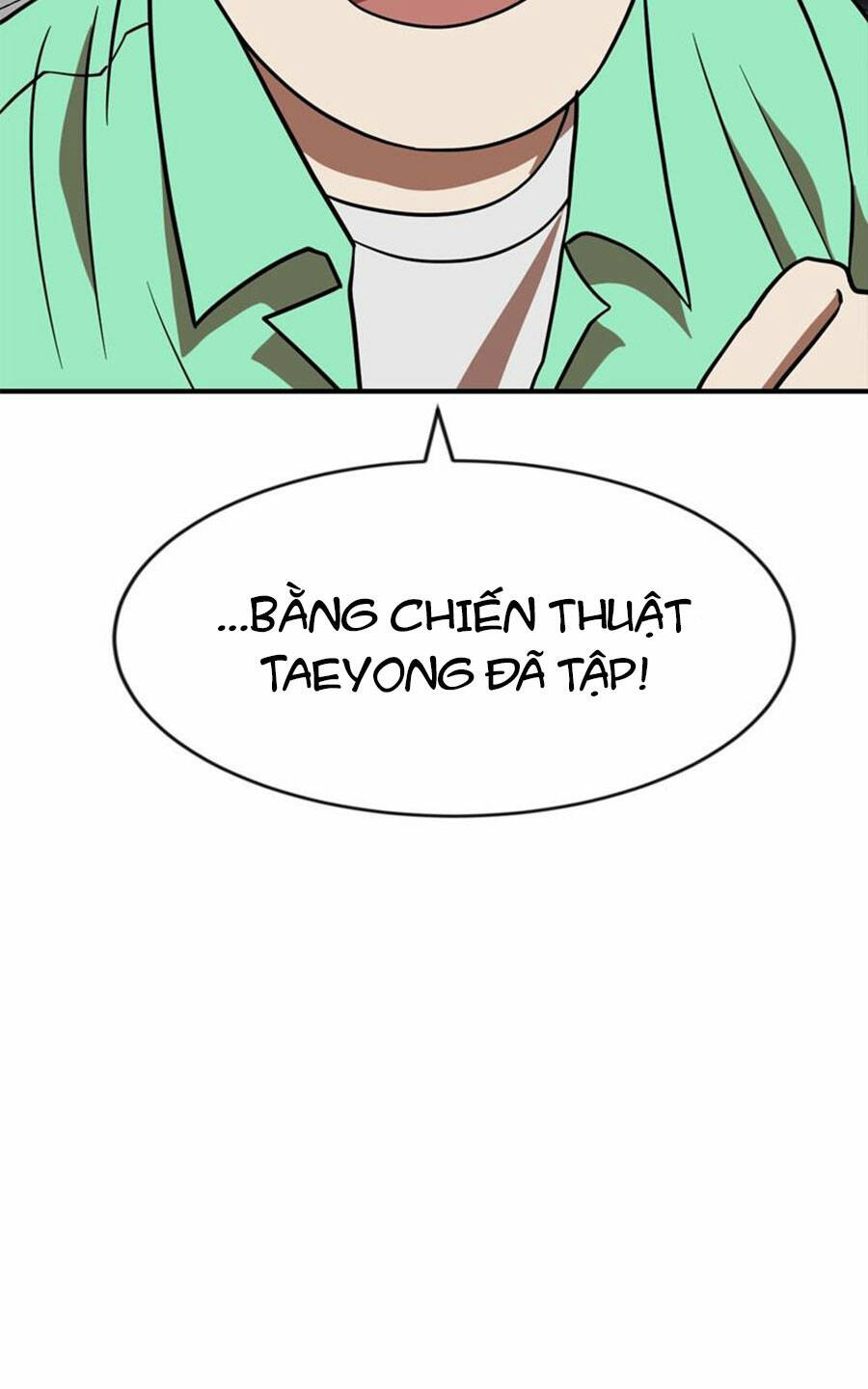 Double Click - Chapter 81 - Page 96