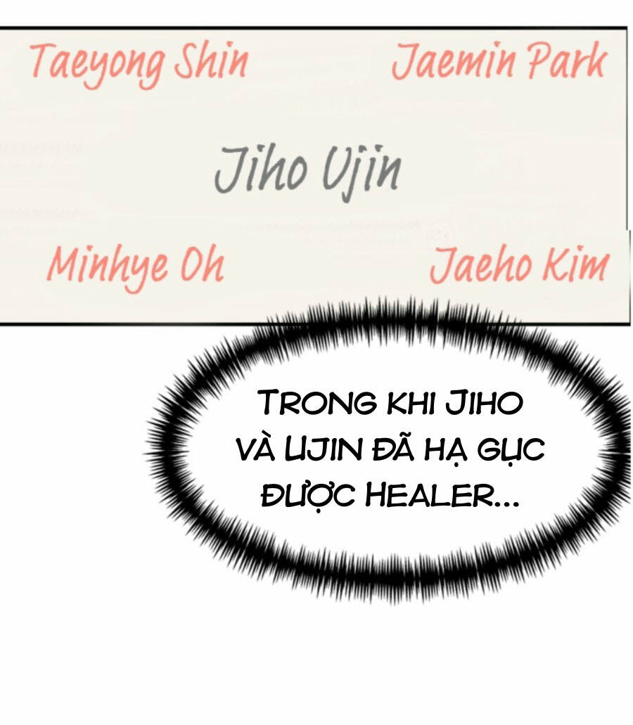 Double Click - Chapter 82 - Page 131