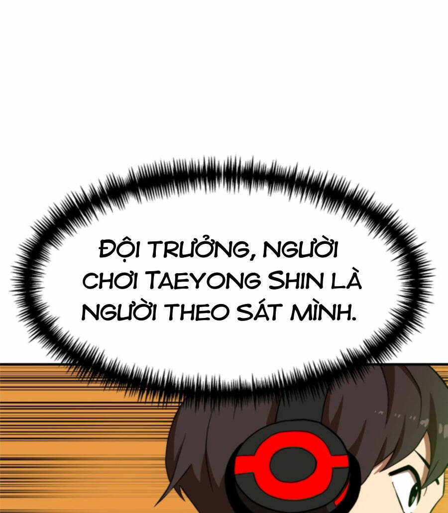 Double Click - Chapter 82 - Page 26