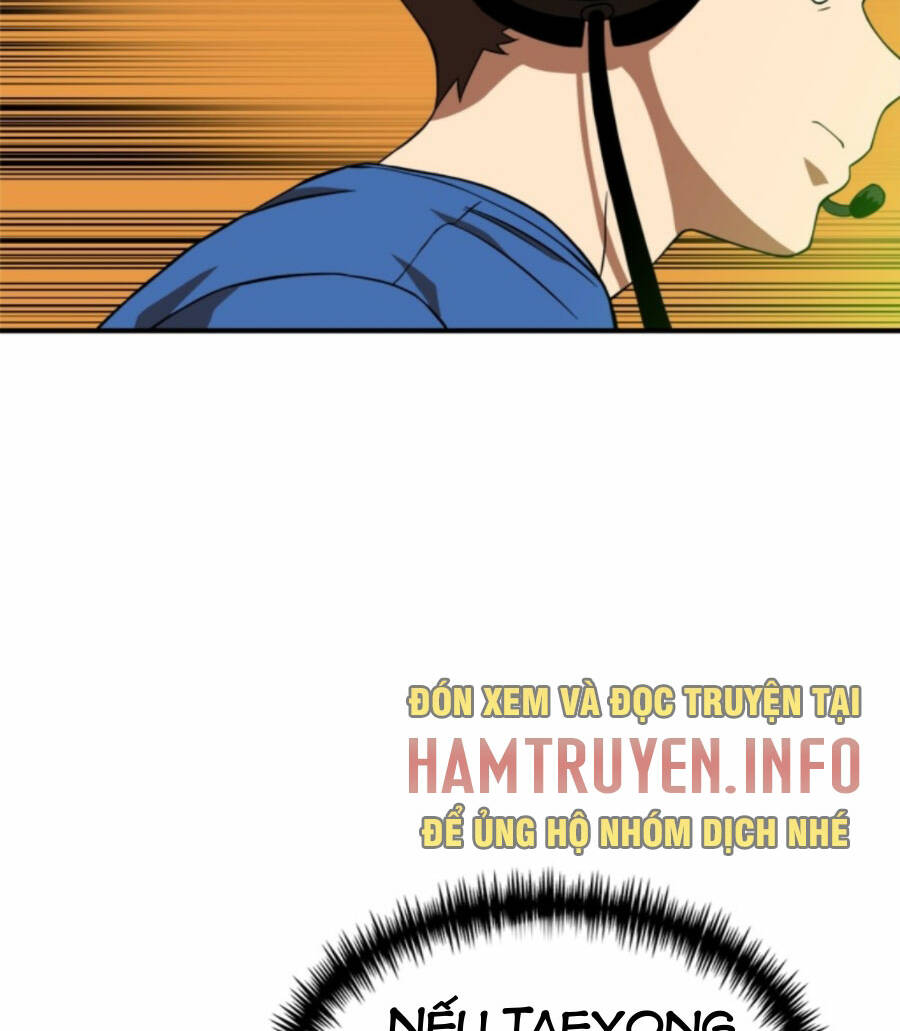 Double Click - Chapter 82 - Page 27