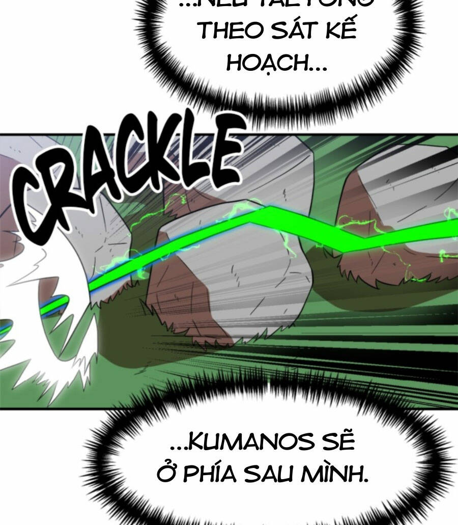 Double Click - Chapter 82 - Page 28