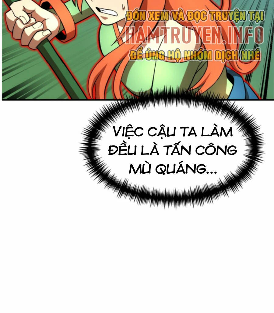 Double Click - Chapter 82 - Page 3