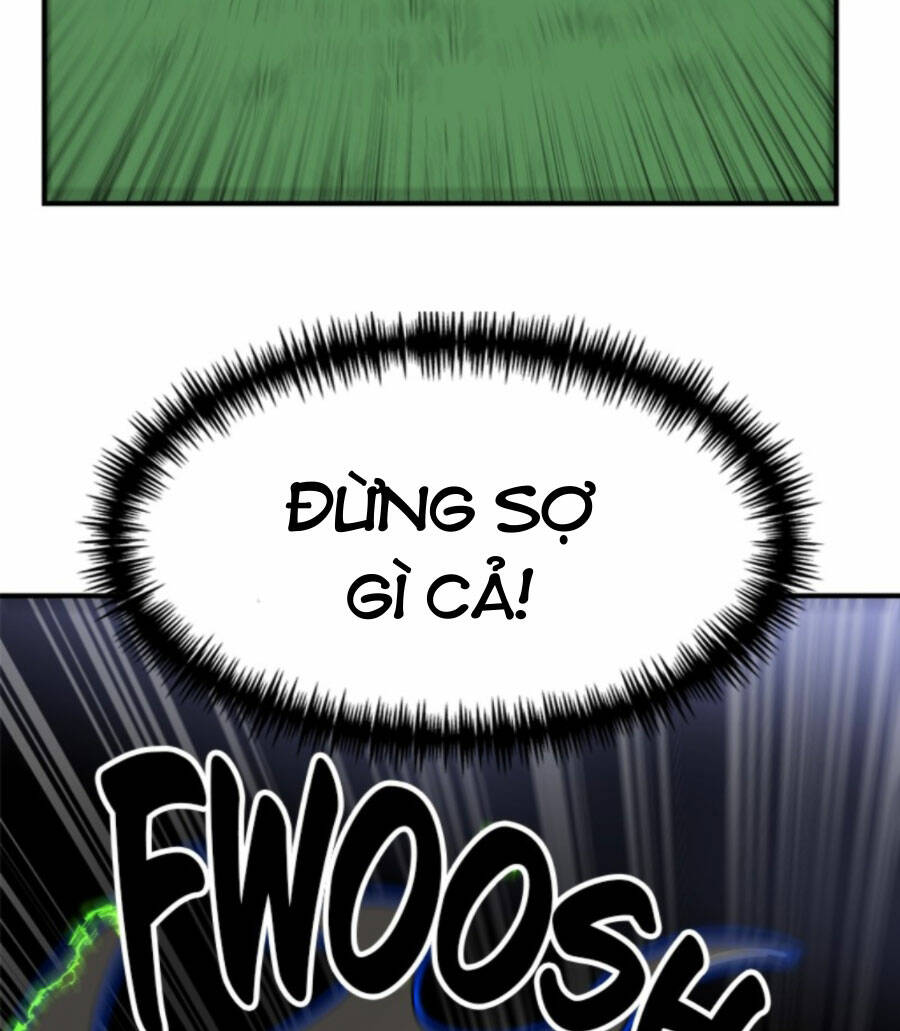 Double Click - Chapter 82 - Page 55