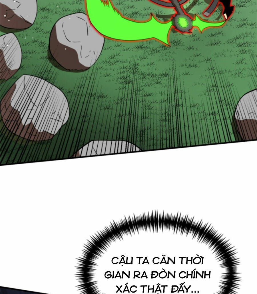 Double Click - Chapter 82 - Page 77