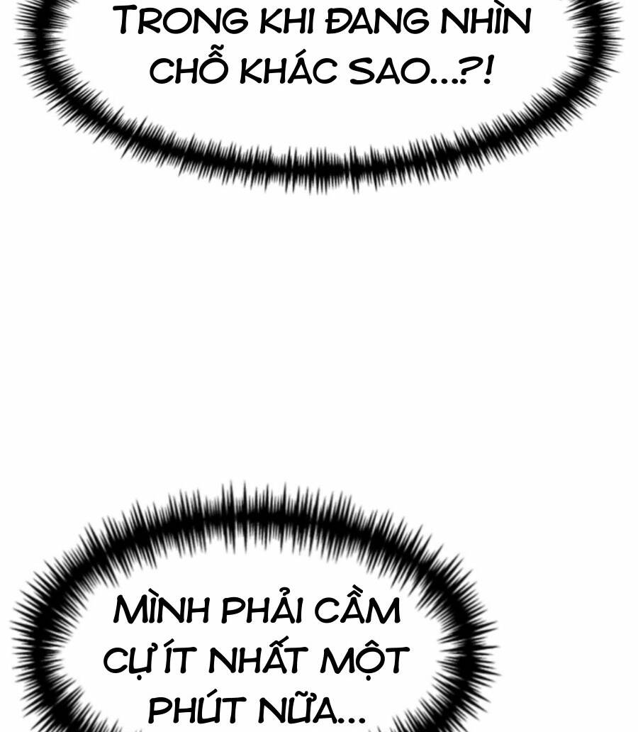 Double Click - Chapter 82 - Page 80