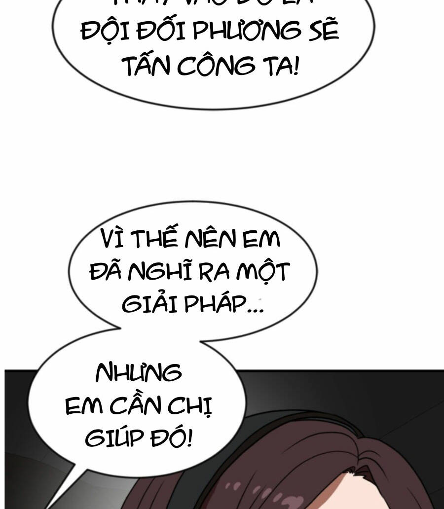 Double Click - Chapter 83 - Page 107