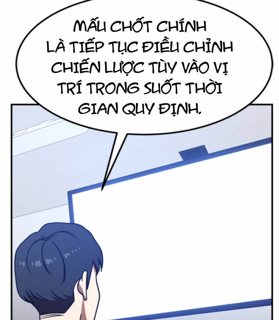 Double Click - Chapter 83 - Page 15