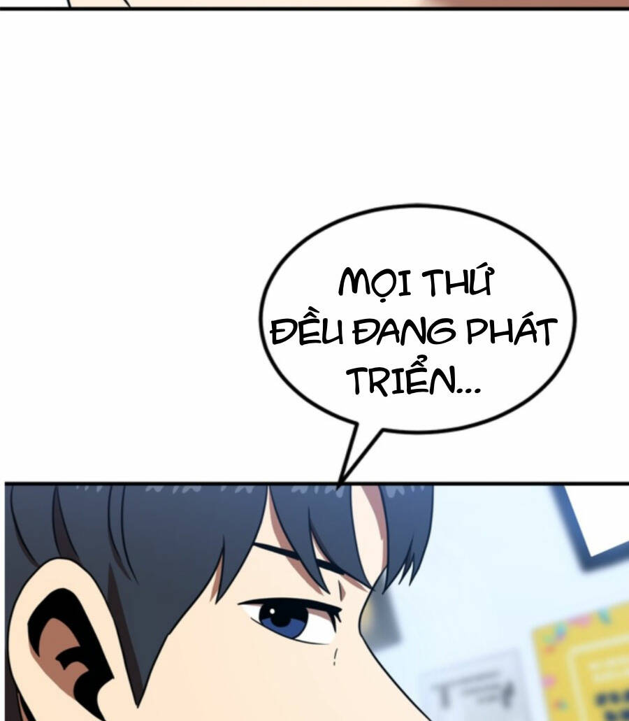 Double Click - Chapter 83 - Page 21