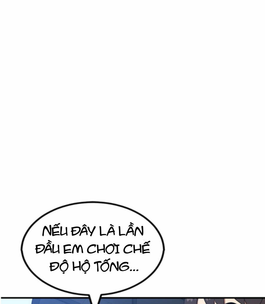 Double Click - Chapter 83 - Page 24