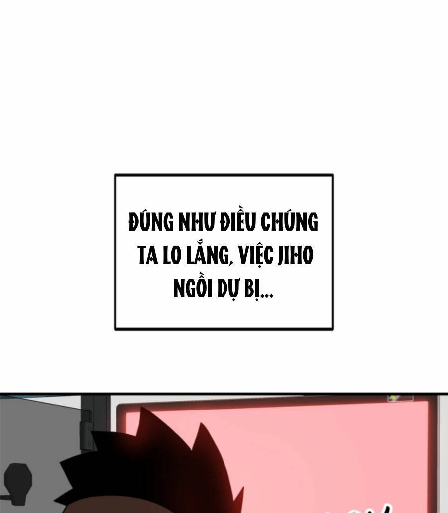 Double Click - Chapter 83 - Page 32