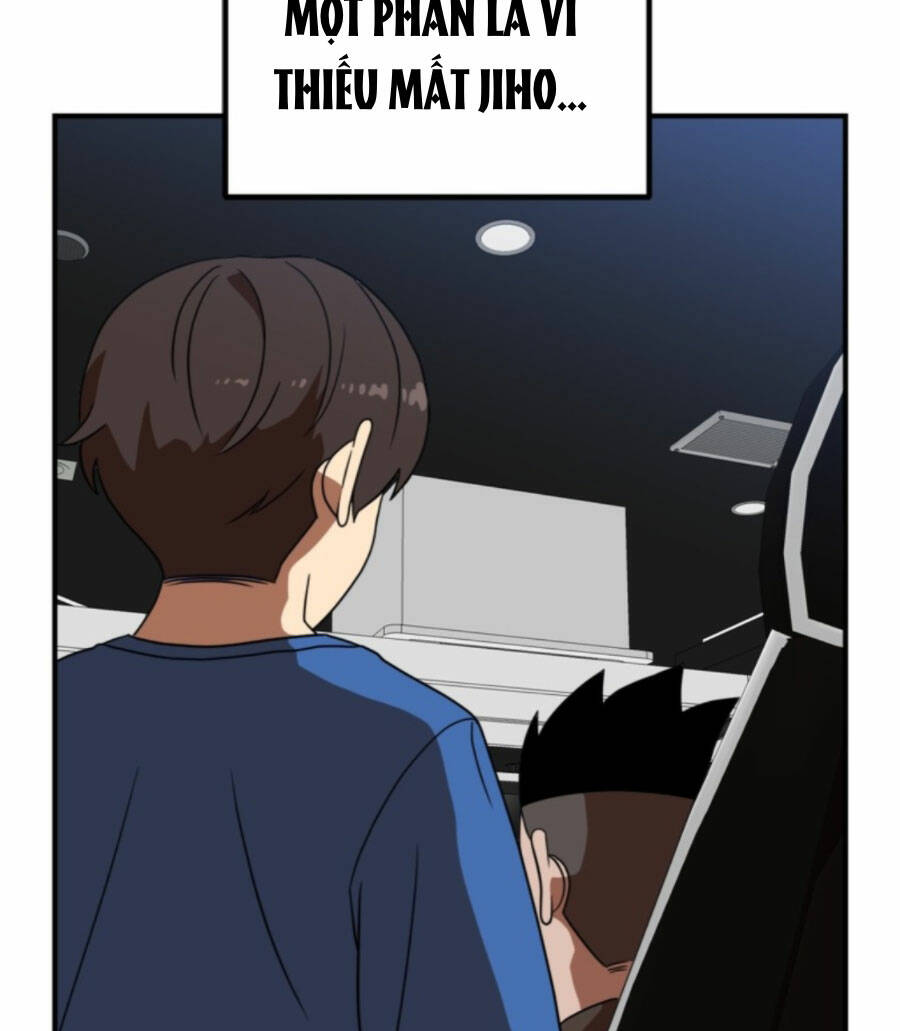 Double Click - Chapter 83 - Page 36