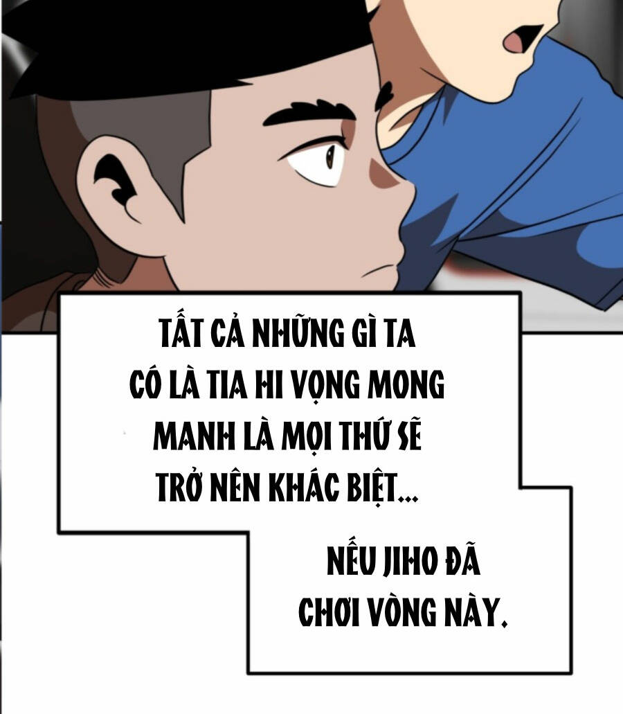 Double Click - Chapter 83 - Page 43