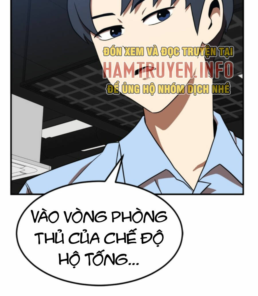 Double Click - Chapter 83 - Page 53