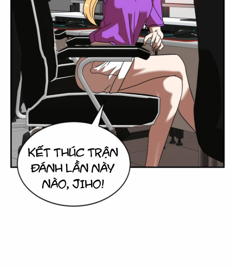 Double Click - Chapter 83 - Page 55