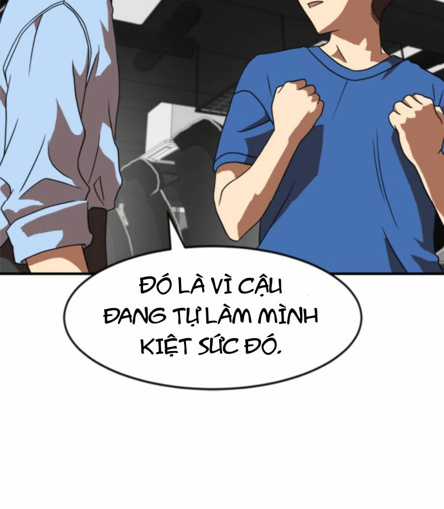 Double Click - Chapter 83 - Page 63