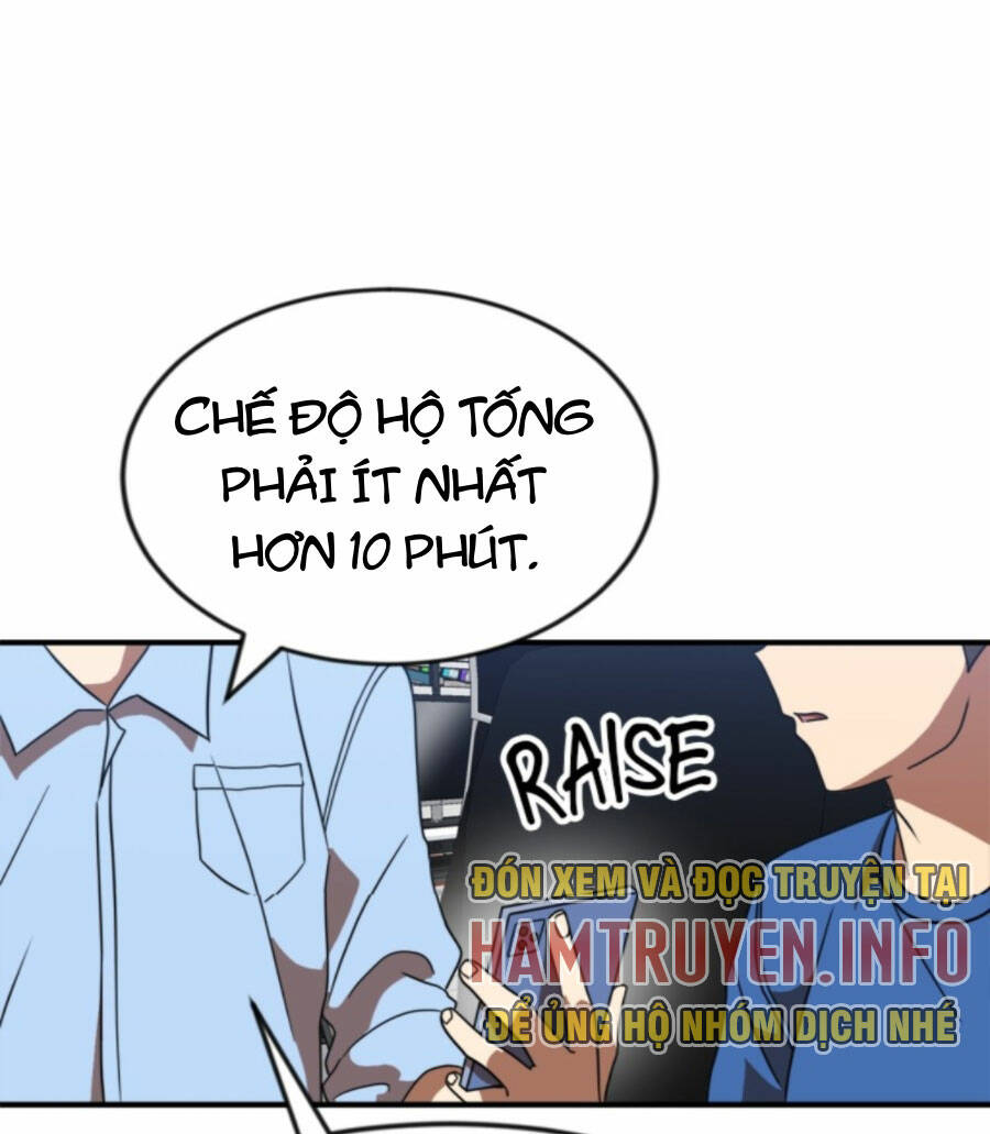 Double Click - Chapter 83 - Page 64