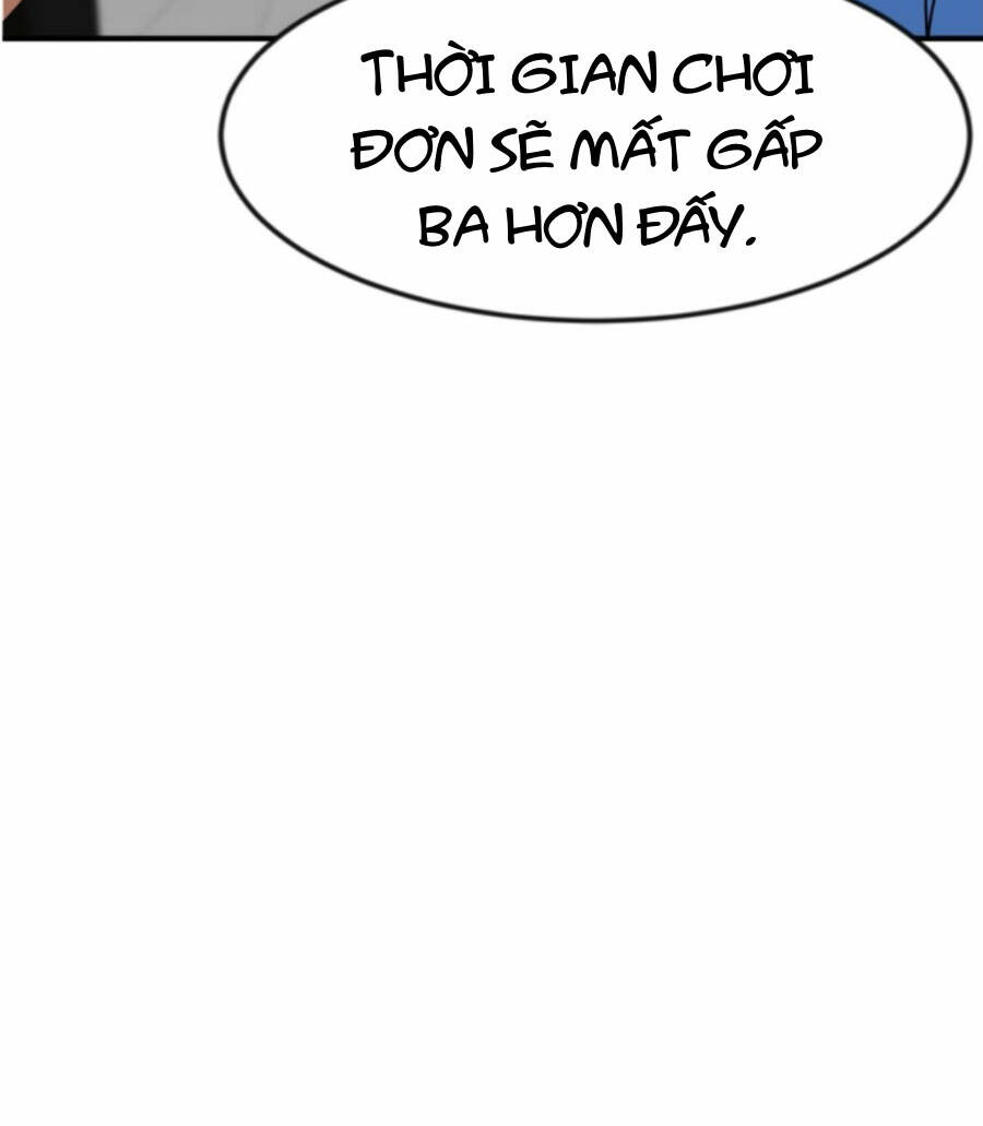 Double Click - Chapter 83 - Page 67