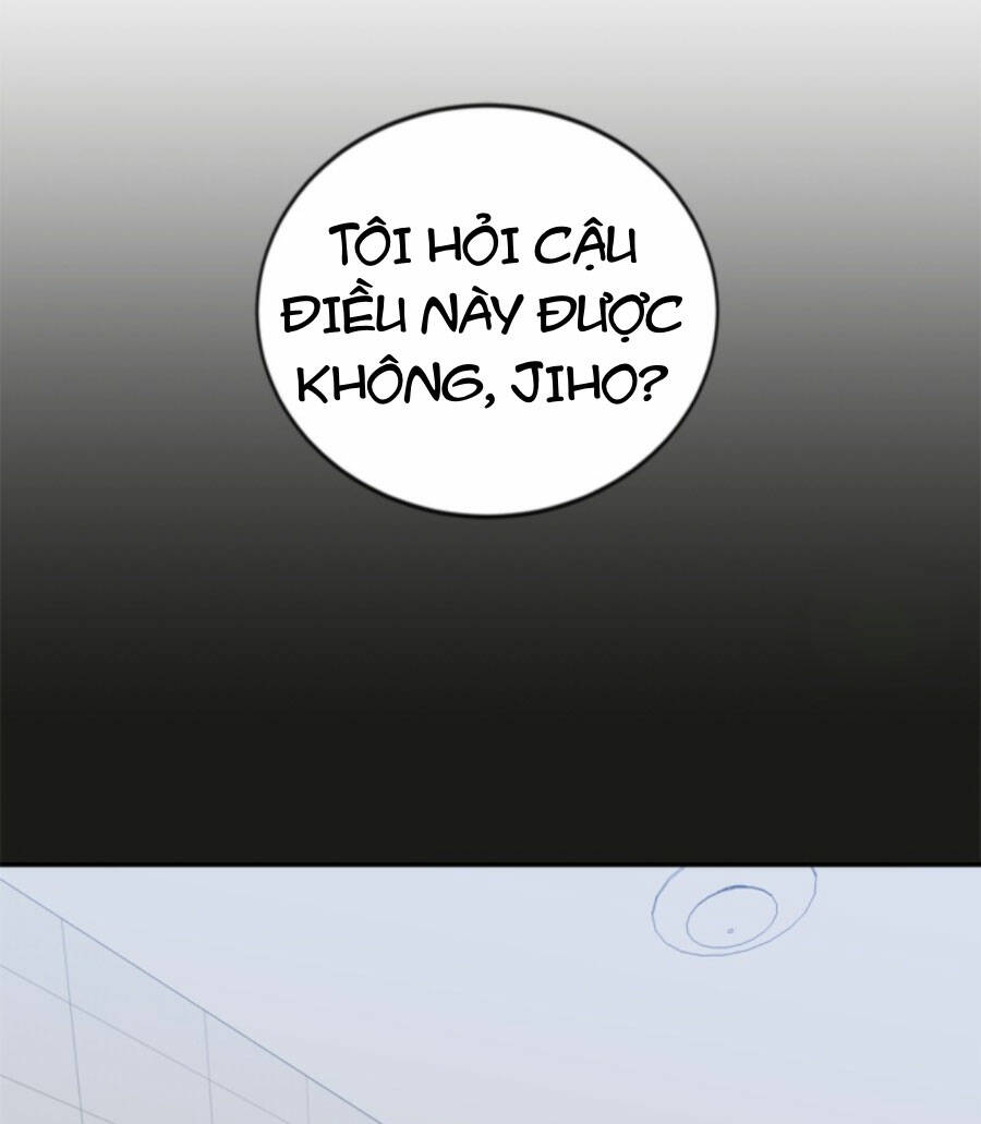 Double Click - Chapter 83 - Page 74