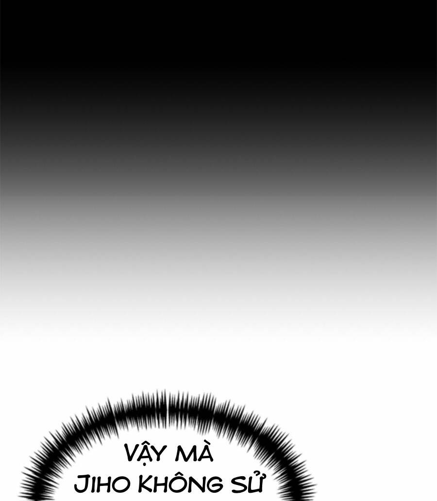 Double Click - Chapter 83 - Page 93