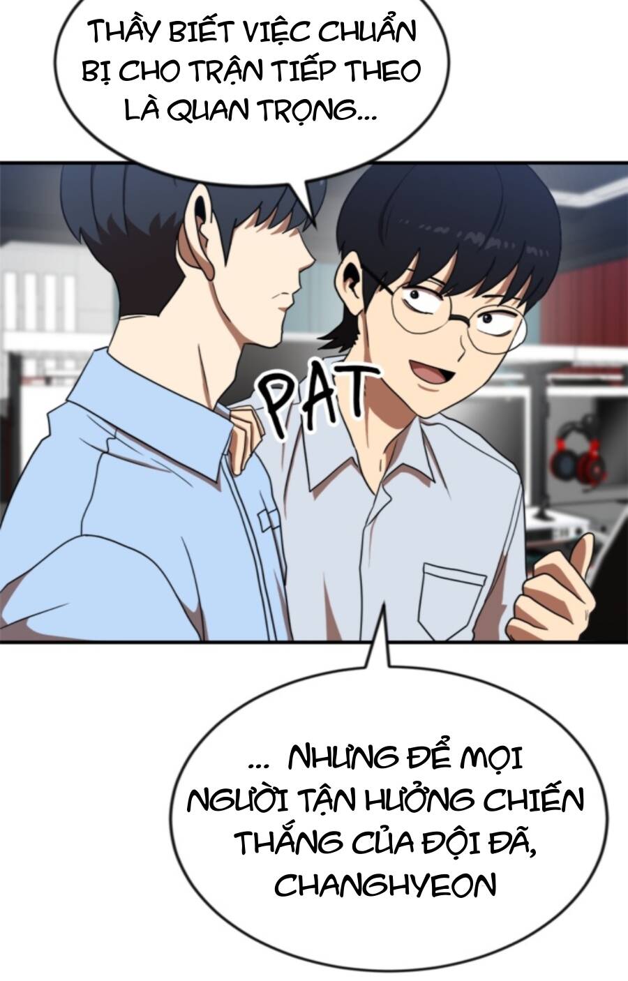 Double Click - Chapter 84 - Page 103