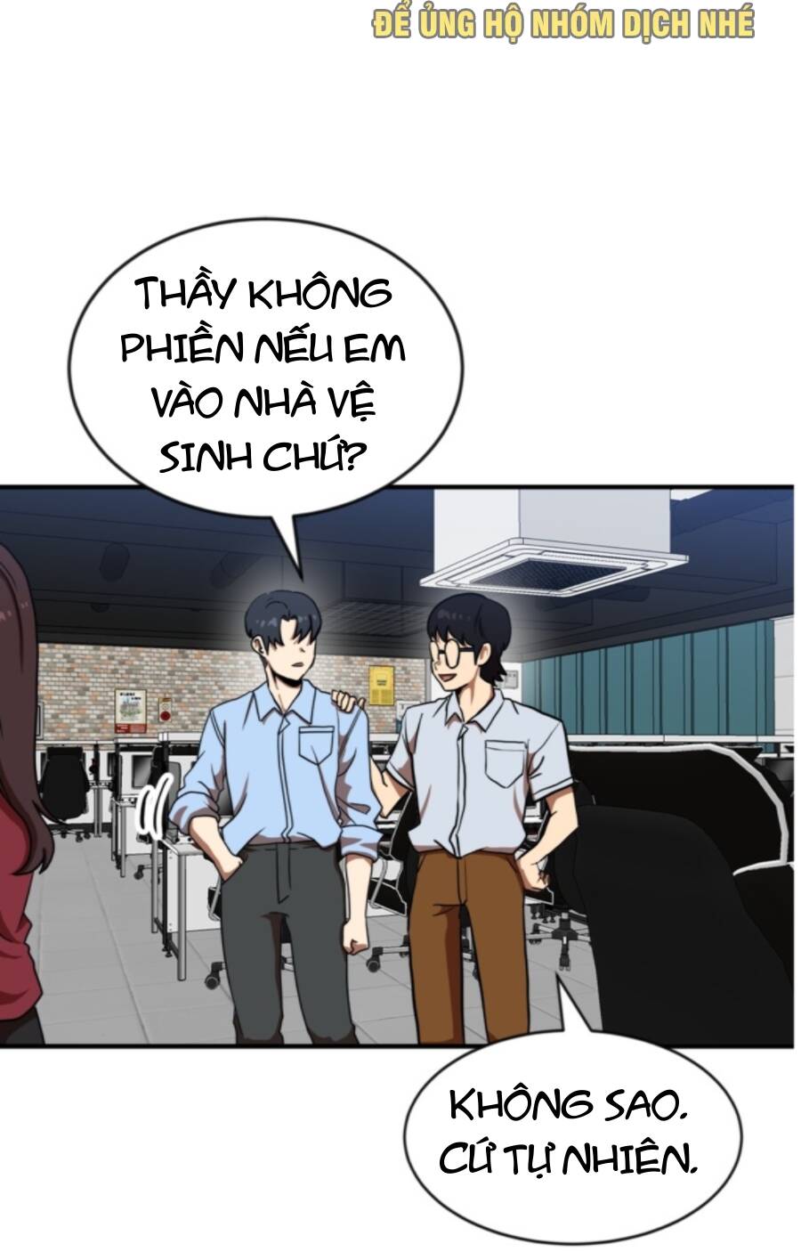 Double Click - Chapter 84 - Page 105