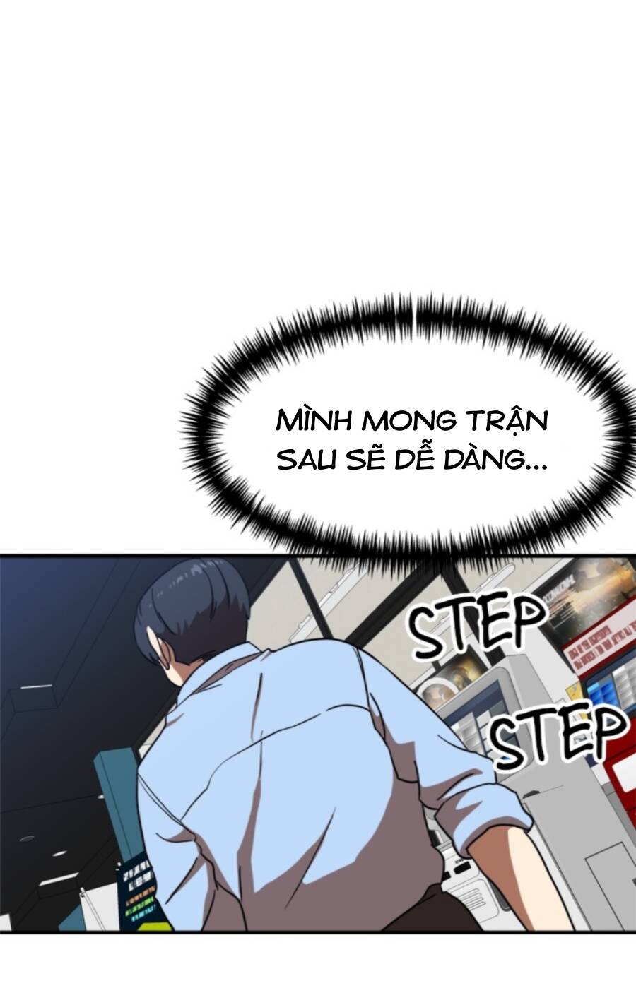 Double Click - Chapter 84 - Page 106