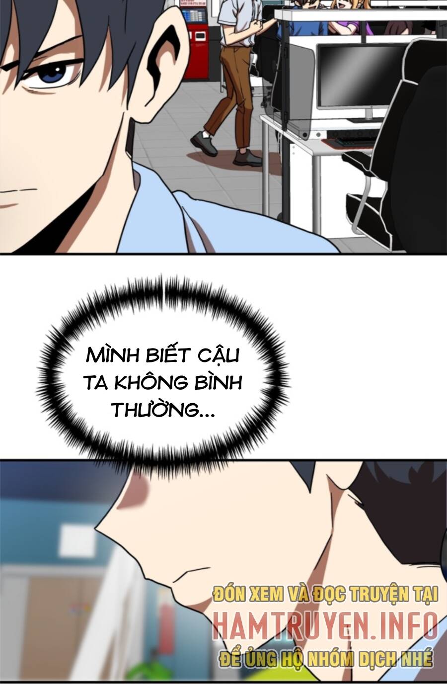 Double Click - Chapter 84 - Page 108