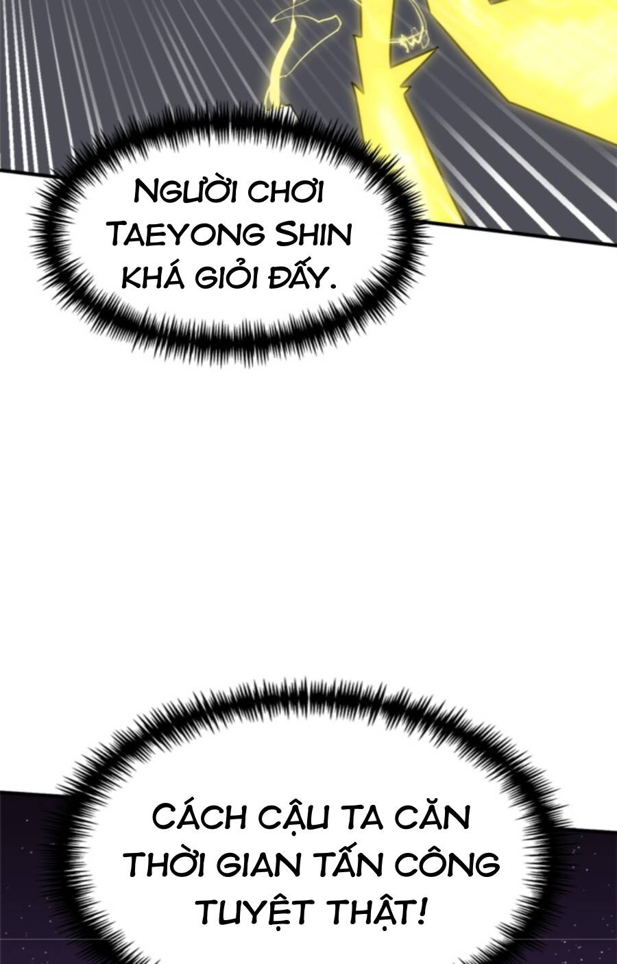 Double Click - Chapter 84 - Page 20