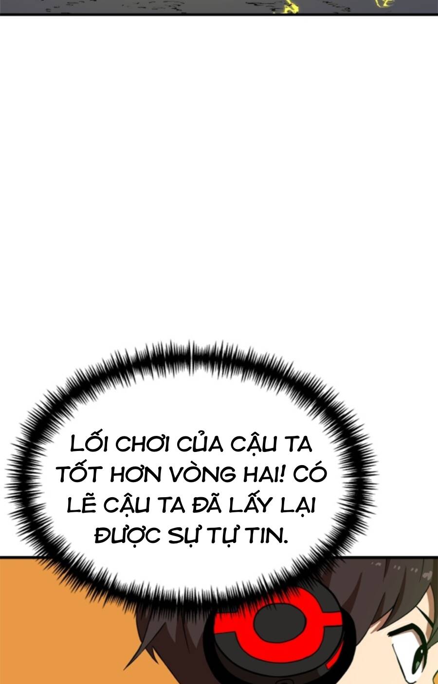 Double Click - Chapter 84 - Page 22