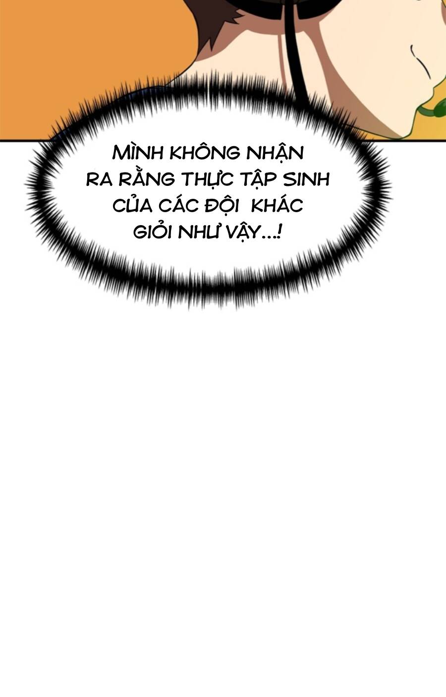 Double Click - Chapter 84 - Page 23