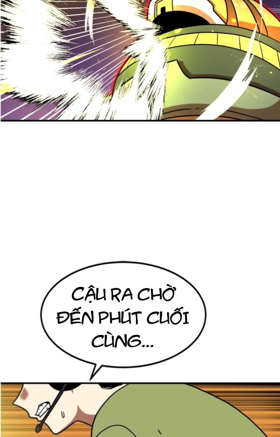 Double Click - Chapter 84 - Page 39