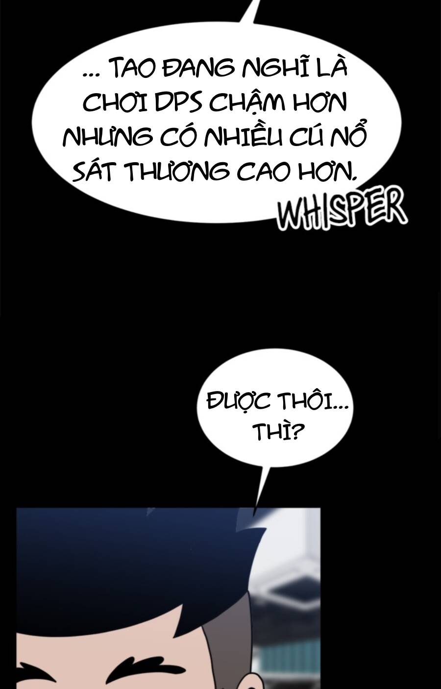 Double Click - Chapter 84 - Page 58