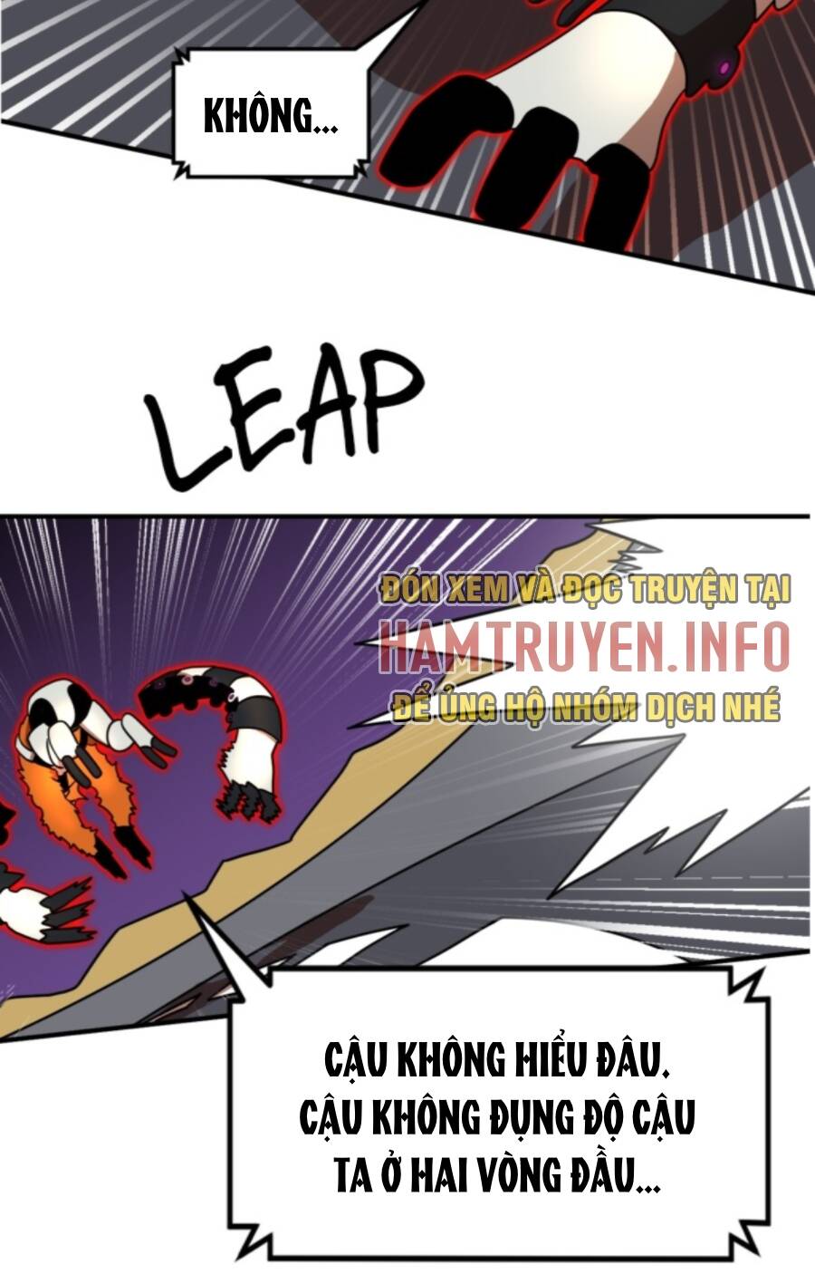 Double Click - Chapter 84 - Page 5