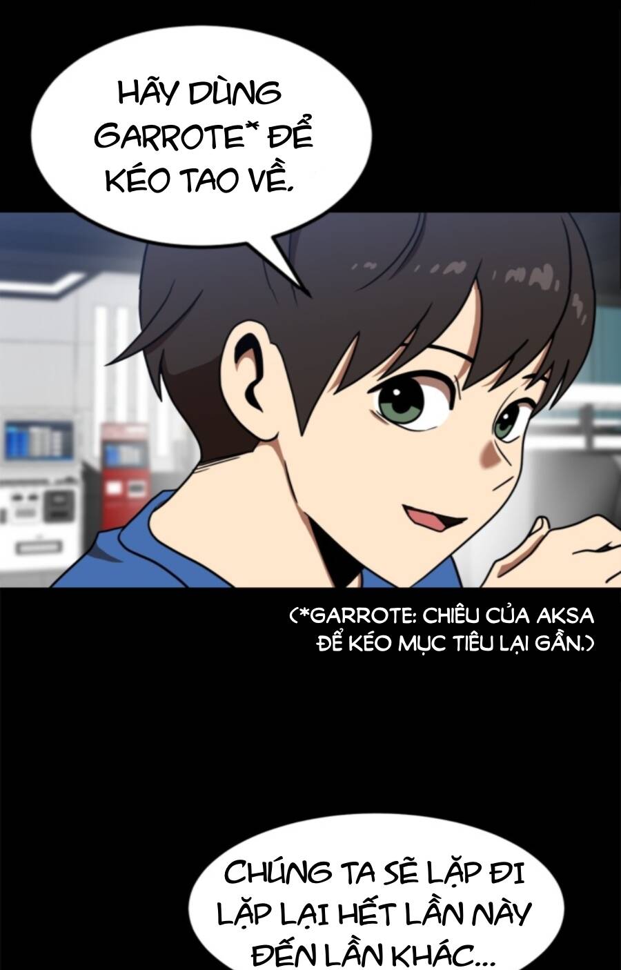 Double Click - Chapter 84 - Page 60