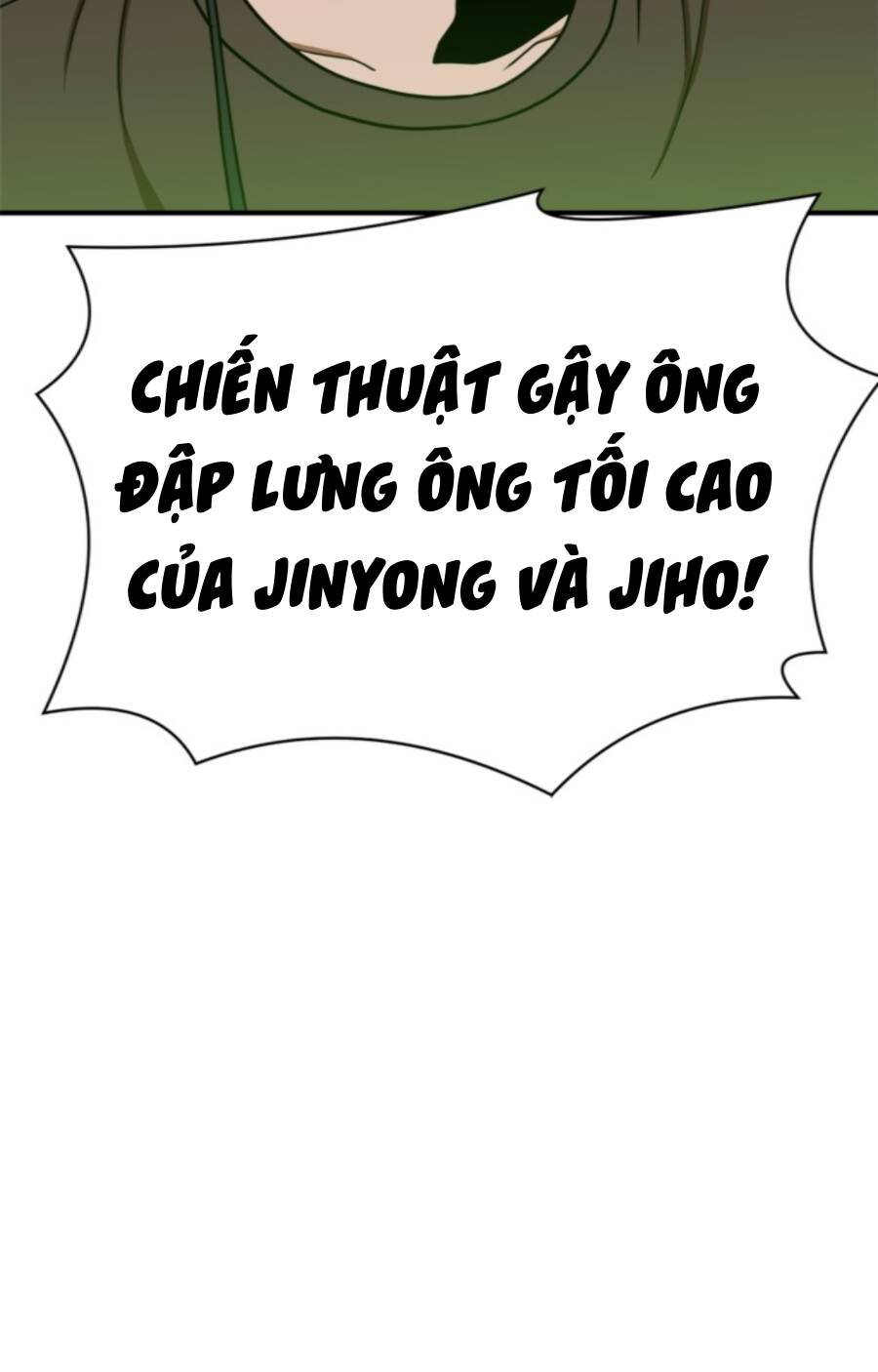 Double Click - Chapter 84 - Page 64