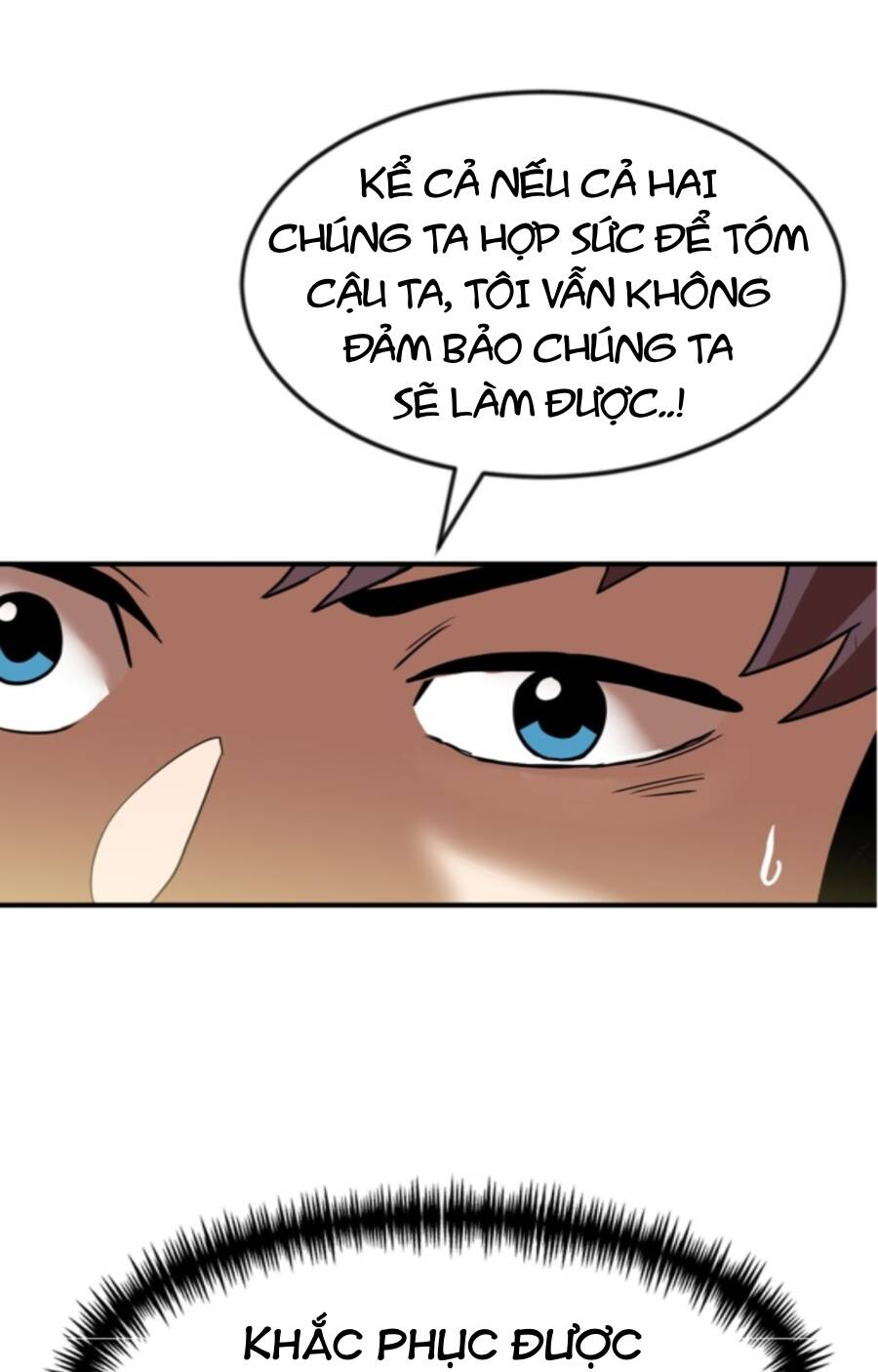 Double Click - Chapter 84 - Page 6