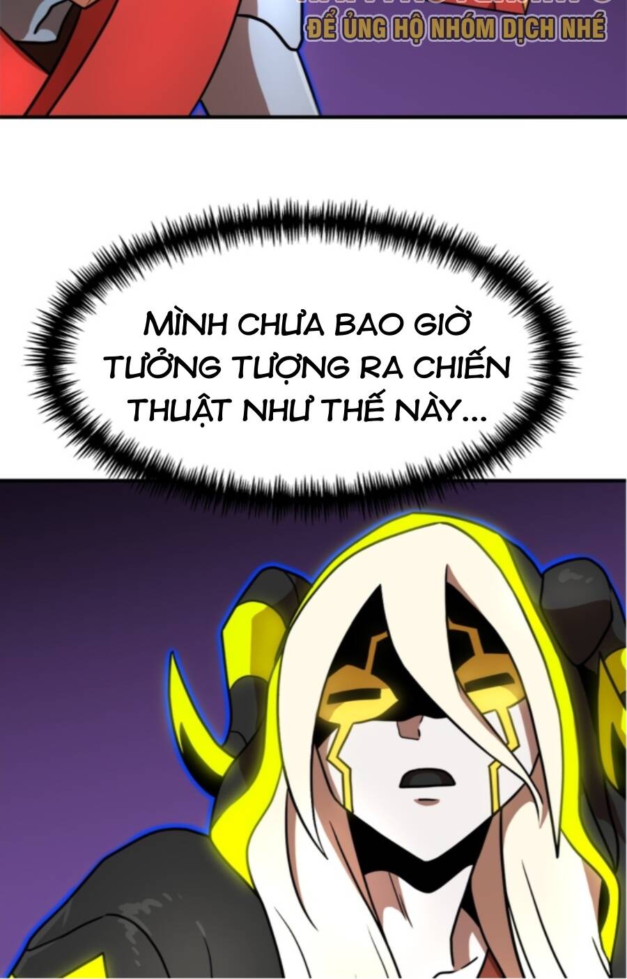 Double Click - Chapter 84 - Page 77