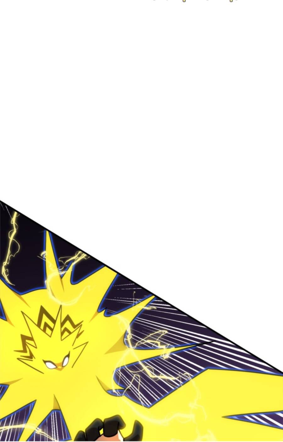 Double Click - Chapter 84 - Page 81