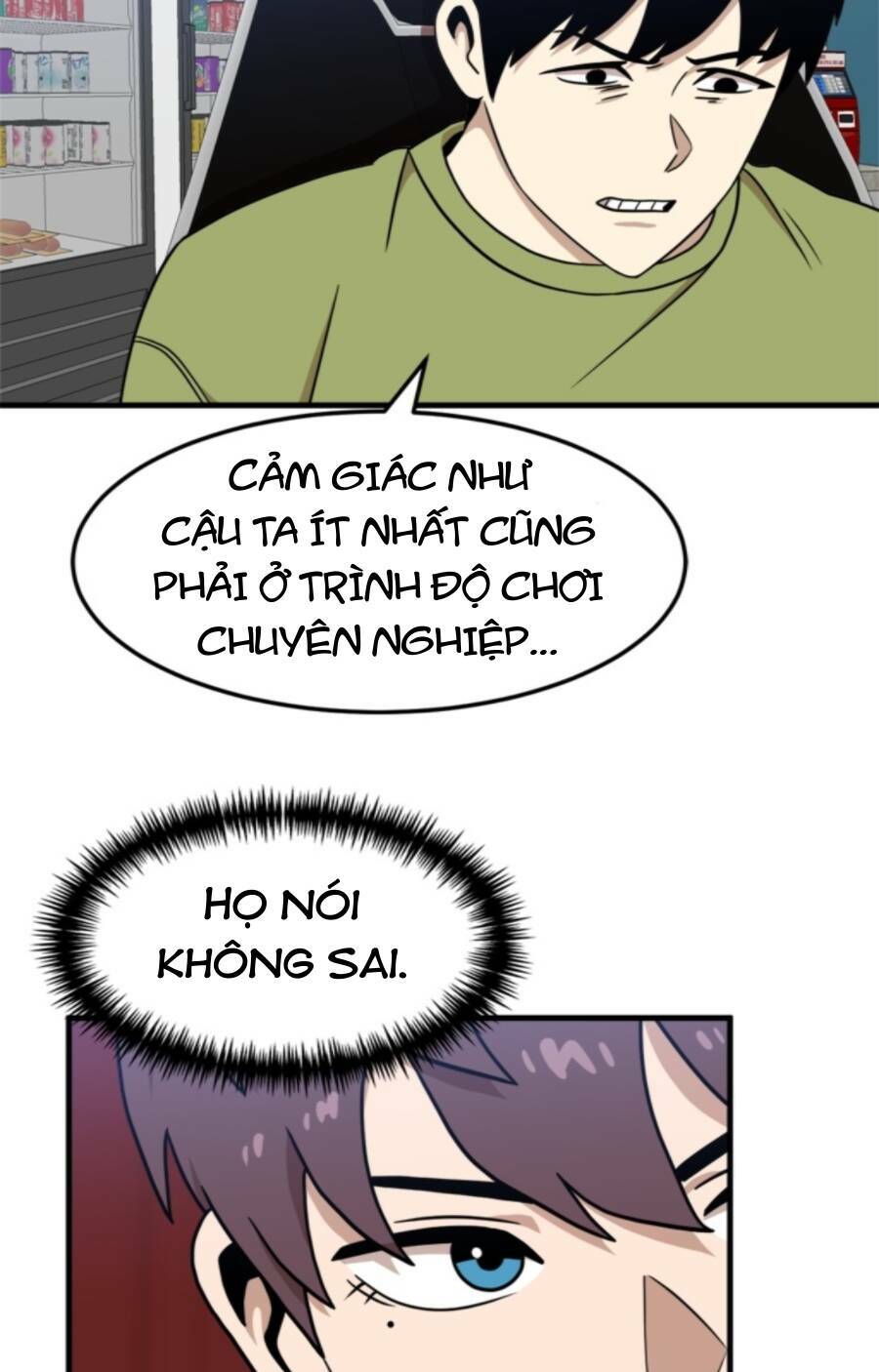 Double Click - Chapter 85 - Page 10