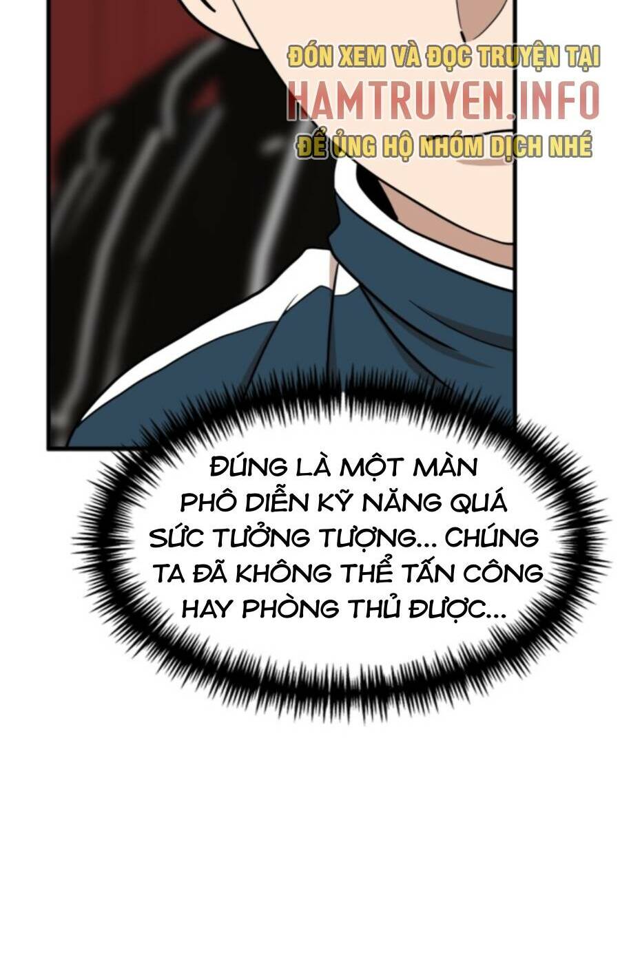 Double Click - Chapter 85 - Page 11